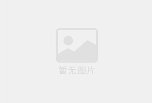 广东超声波清洗机设备